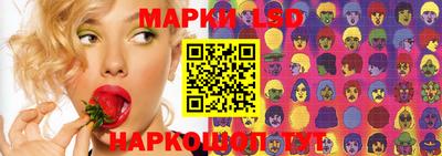 спайс Бугуруслан