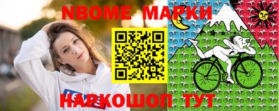 спайс Бугуруслан
