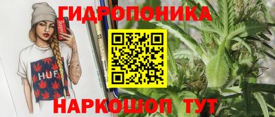 спайс Бугуруслан