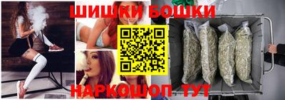 альфа пвп Бузулук