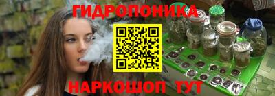 спайс Бугуруслан