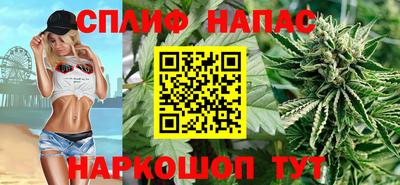 альфа пвп Бузулук