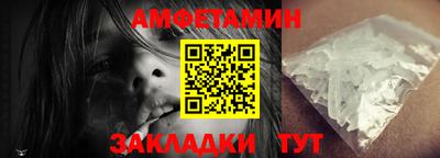 гашик Будённовск