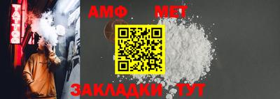 спайс Бугуруслан